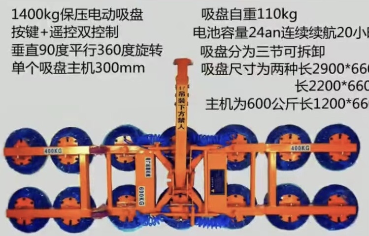 如何選擇適合的鍋爐除塵器<div   id=